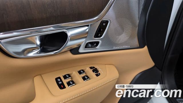 Volvo S90 2024 — Photo 6/34