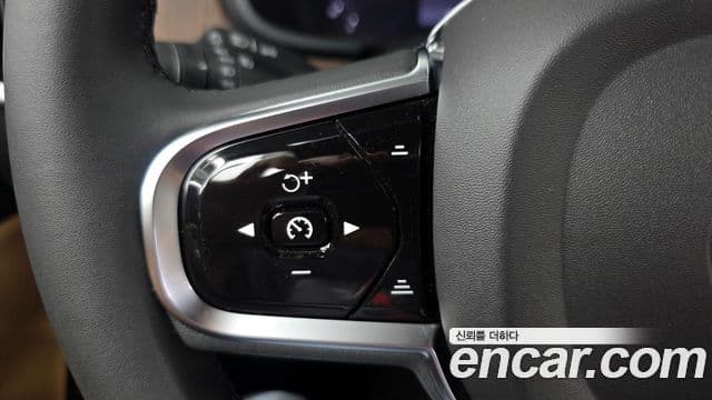 Volvo S90 2024 — Photo 25/34