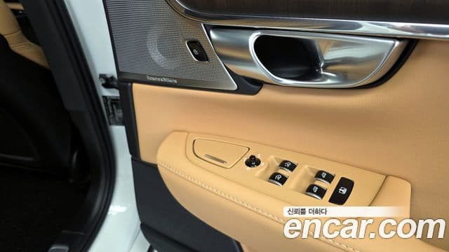 Volvo S90 2024 — Photo 18/34