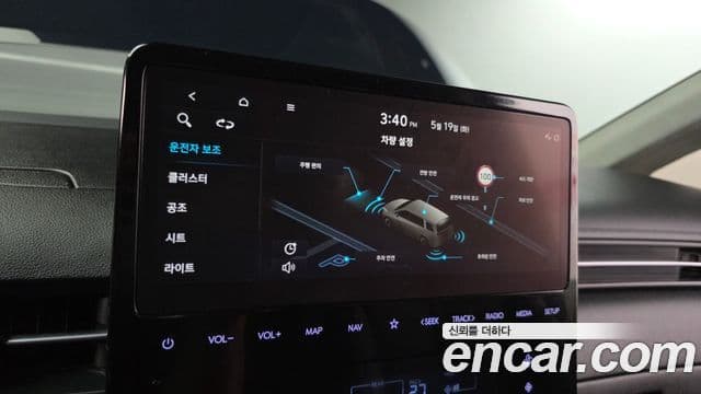 Hyundai Staria 2022 — ფოტო 27/30