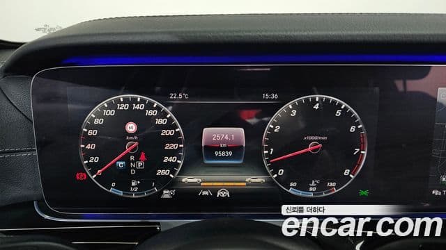 Mercedes-Benz E-Class 2020 — ფოტო 8/20