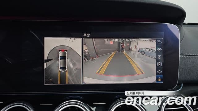 Mercedes-Benz E-Class 2020 — ფოტო 14/20