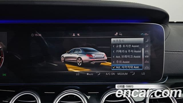 Mercedes-Benz E-Class 2020 — ფოტო 6/36