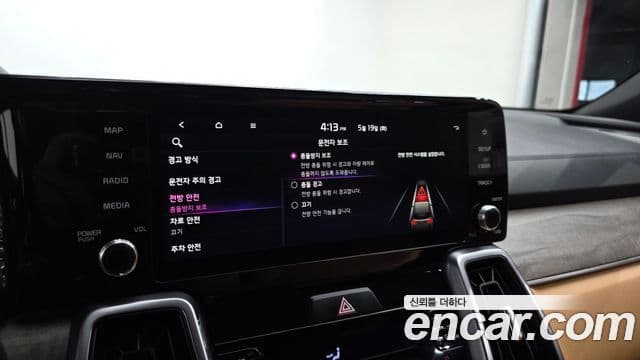 Kia Sorento 2022 — Фото 16/20