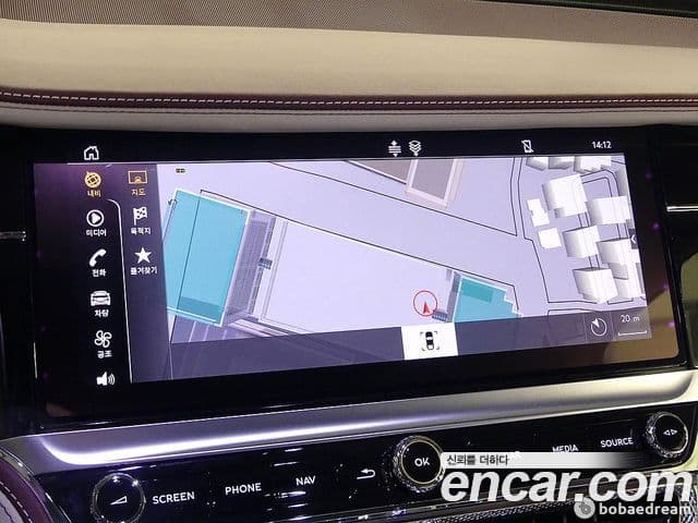 Bentley Flying Spur 2023 — Şəkil 14/20