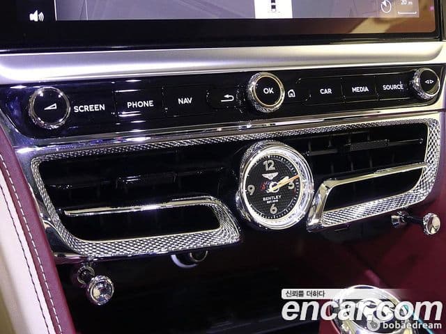 Bentley Flying Spur 2023 — Şəkil 16/20