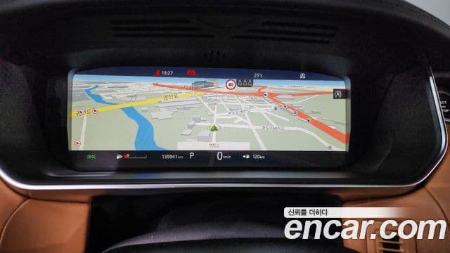 Land Rover Range Rover Sport 2020 — Şəkil 8/20
