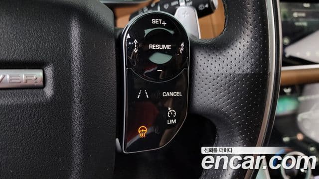 Land Rover Range Rover Sport 2020 — Şəkil 16/20