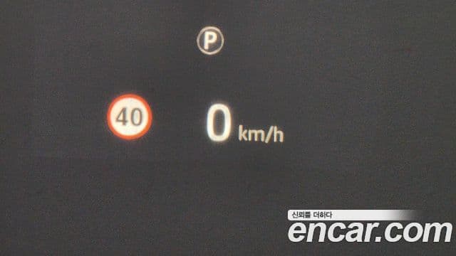 Land Rover Range Rover Sport 2020 — Şəkil 18/20