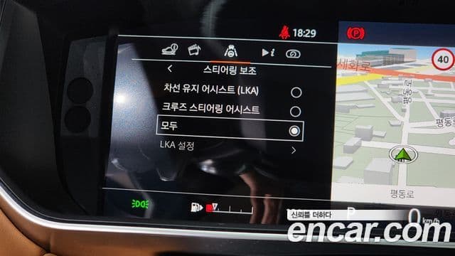 Land Rover Range Rover Sport 2020 — Şəkil 29/35