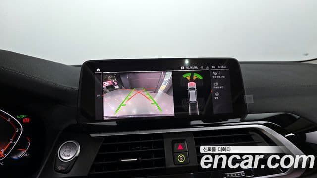 BMW X3 2021 — Şəkil 14/20