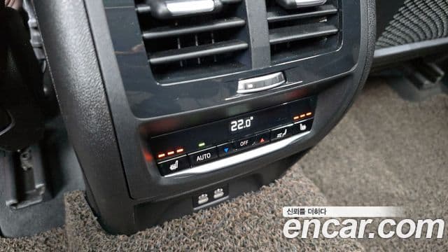 BMW X3 2021 — Şəkil 18/20