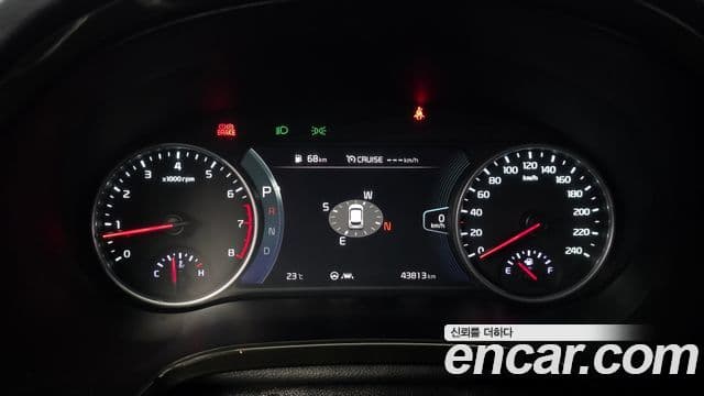 Kia Seltos 2022 — Şəkil 8/20