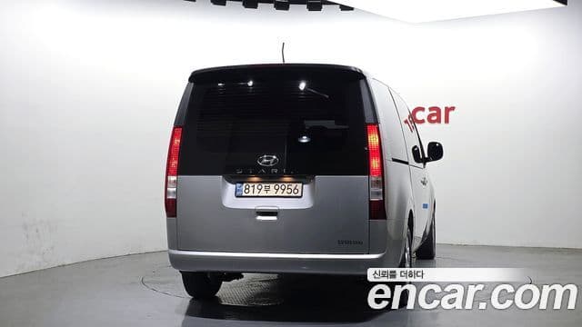 Hyundai Staria 2021 — Şəkil 13/20