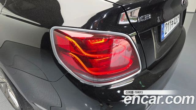 Kia The K9 2020 — Photo 40/41