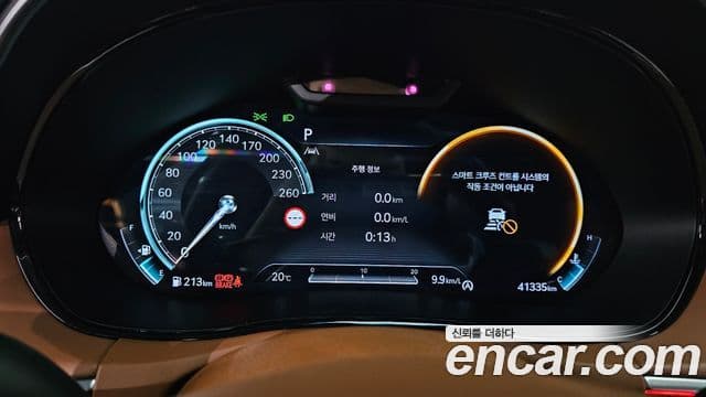 Genesis GV70 2021 — Şəkil 8/20