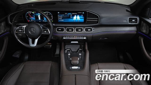 Mercedes-Benz GLS-Class 2023 — Şəkil 7/20