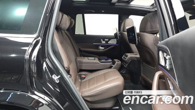 Mercedes-Benz GLS-Class 2023 — Şəkil 12/20