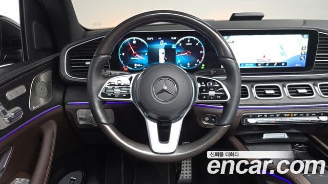 Mercedes-Benz GLS-Class 2023 — Şəkil 13/20