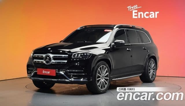 Mercedes-Benz GLS-Class 2023 — Şəkil 1/20
