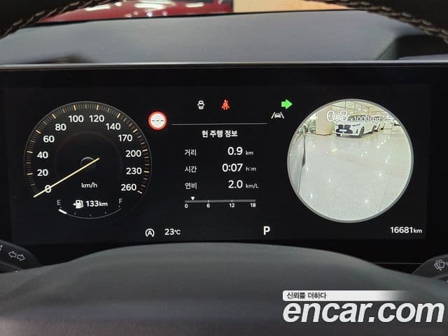 Kia Carnival 2025 — Фото 11/20