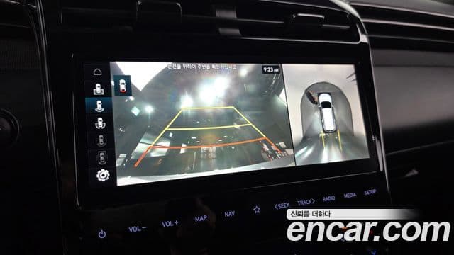 Hyundai The New Tucson 2022 — ფოტო 15/20