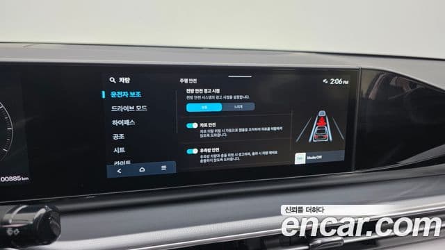 Hyundai Grandeur 2023 — Фото 16/20
