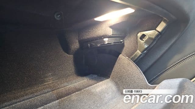 BMW 5 Series 2021 — Photo 5/35