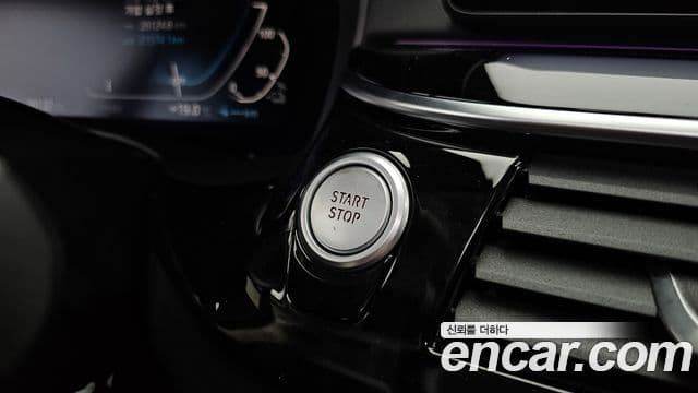 BMW 5 Series 2021 — Photo 34/35