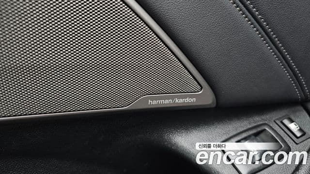 BMW 5 Series 2021 — Photo 26/35
