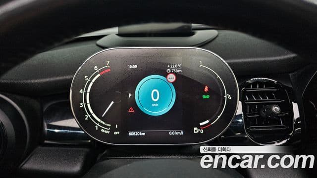 Mini Cooper Convertible 2024 — Şəkil 8/20