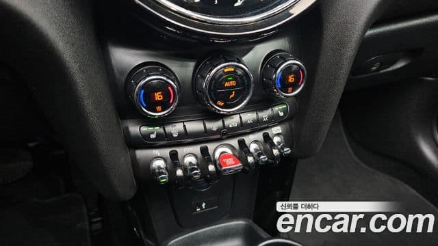 Mini Cooper Convertible 2024 — Şəkil 15/20
