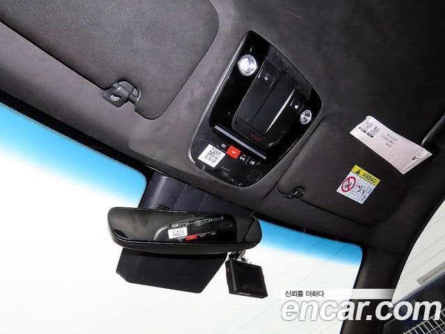 Kia K8 2023 — Şəkil 14/20