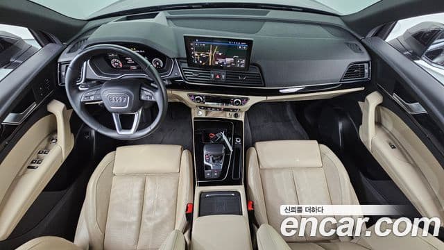 Audi Q5 2021 — Photo 19/20