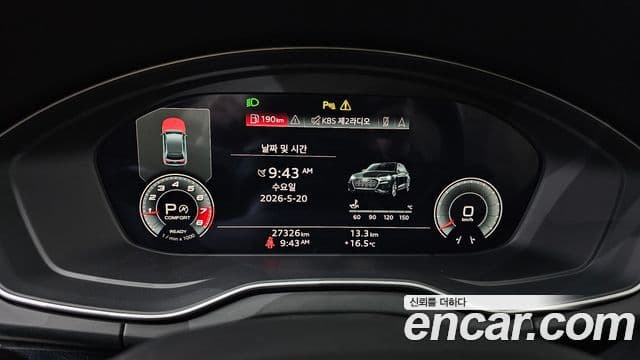 Audi Q5 2021 — Photo 14/20