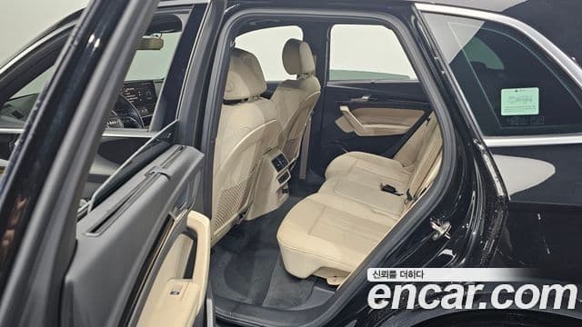 Audi Q5 2021 — Photo 18/20