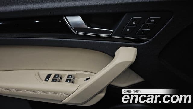 Audi Q5 2021 — Photo 2/20