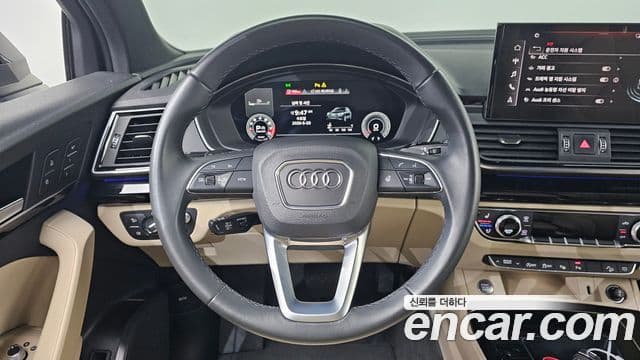 Audi Q5 2021 — Photo 5/20
