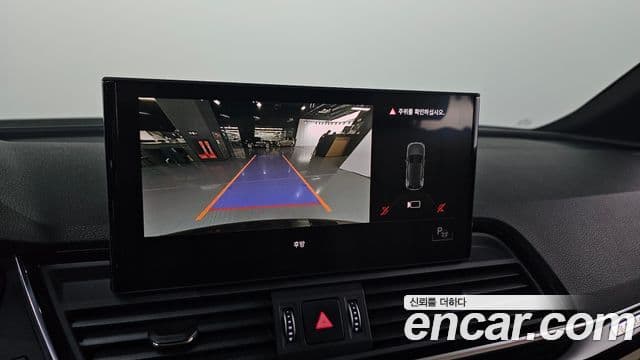 Audi Q5 2021 — Photo 12/20