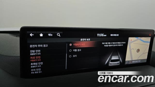 Genesis GV80 2020 — Photo 22/37