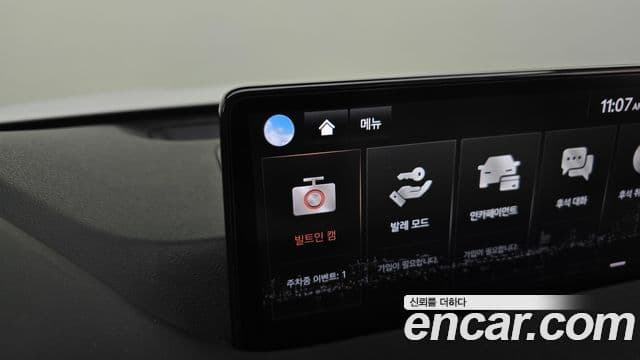 Genesis GV80 2020 — Photo 32/37