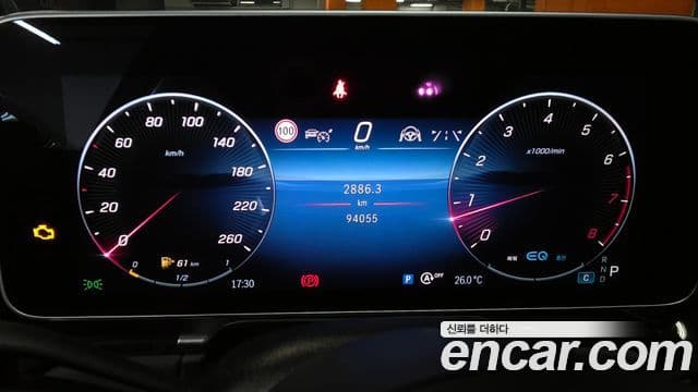 Mercedes-Benz S-Class 2022 — ფოტო 21/35