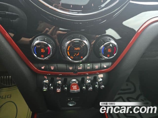Mini Cooper S Countryman 2023 — ფოტო 20/20