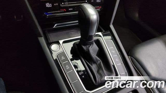 Volkswagen Arteon 2023 — Şəkil 9/20