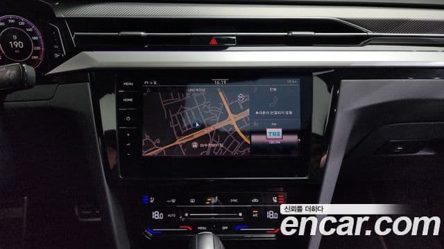 Volkswagen Arteon 2023 — Şəkil 13/20