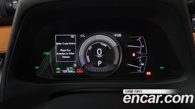 Lexus UX250h 2019 — Şəkil 7/20