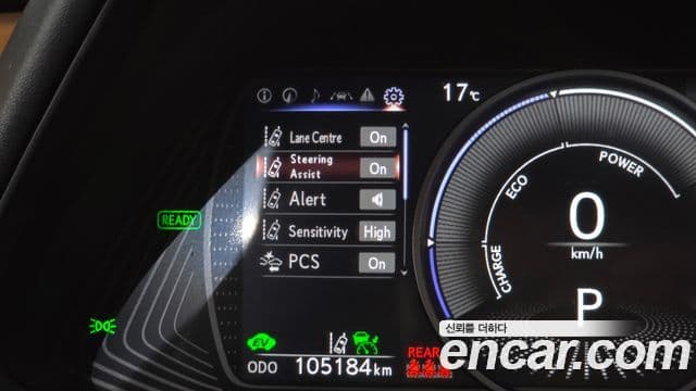 Lexus UX250h 2019 — Şəkil 18/20