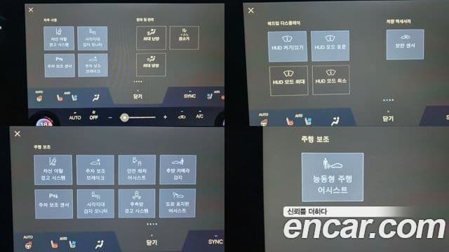 Lexus NX350h 2023 — Фото 3/18