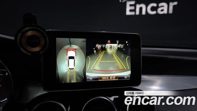 Mercedes-Benz GLC-Class 2019 — Şəkil 15/20