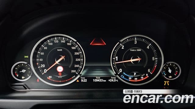BMW X6 2018 — ფოტო 8/20